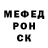 МЕТАДОН белоснежный Eugene Maltceva