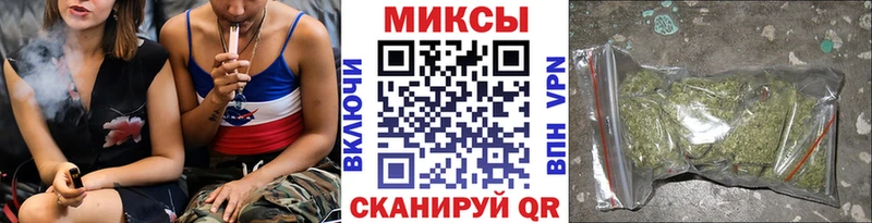 БУТИРАТ 99% Брюховецкая