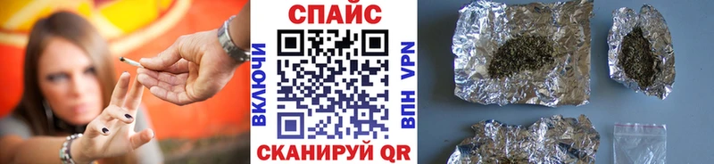 Бутират вода  магазин продажи наркотиков  Брюховецкая 