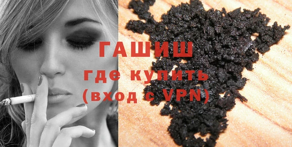 кокаин перу Абаза