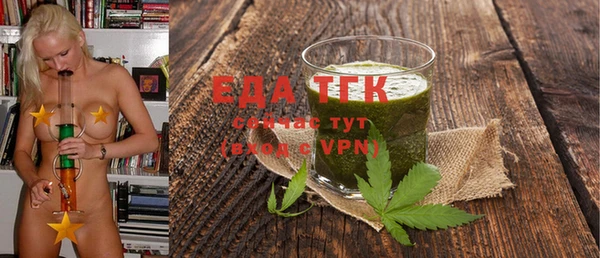 наркотики Абинск