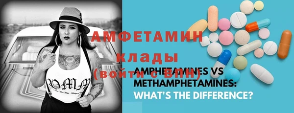 кокаин перу Абаза