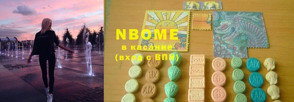 а пвп мука Алексеевка