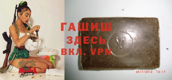 кокаин перу Абаза