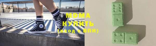наркотики Абинск