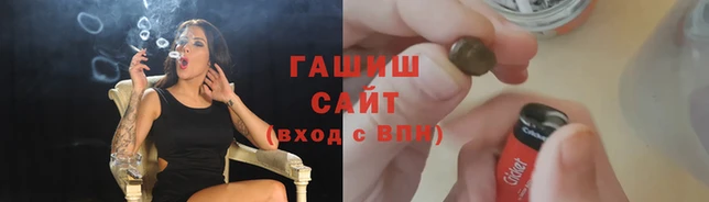 мефедрон Абдулино
