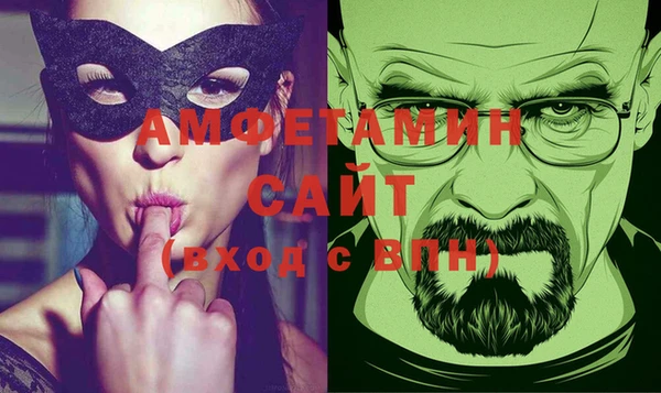 наркотики Абинск