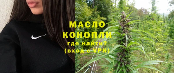кокаин перу Абаза
