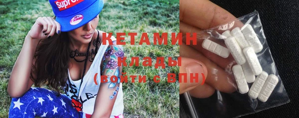 кокаин перу Абаза