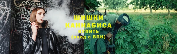 мефедрон Абдулино