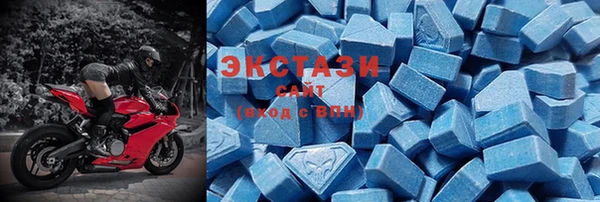 мефедрон Абдулино