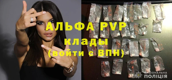 наркотики Абинск