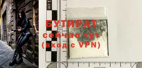 кокаин перу Абаза
