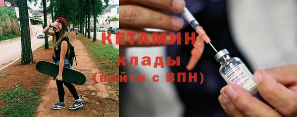 мефедрон Абдулино
