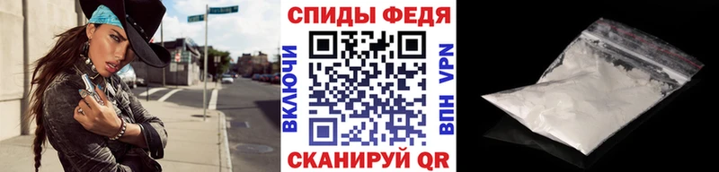 купить наркотик Брюховецкая сайты даркнета формула МЕТАМФЕТАМИН пудра