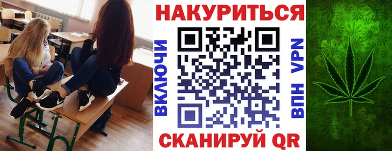 Конопля OG Kush продажа наркотиков Брюховецкая